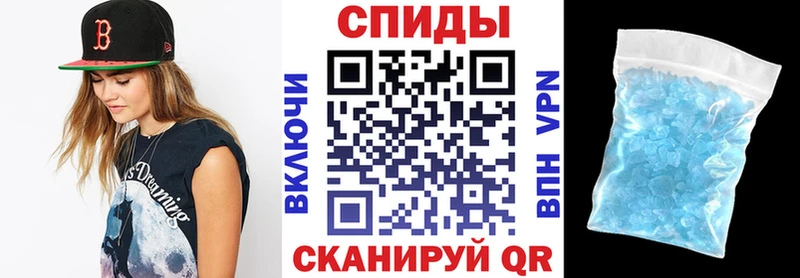 купить   гидра зеркало  АМФ Розовый  Беслан 
