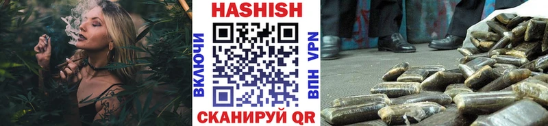 ГАШ VHQ  Беслан 