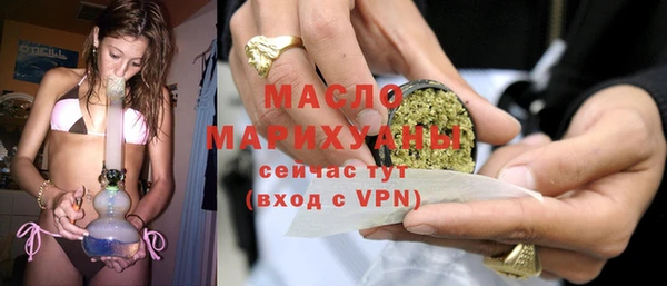 a pvp Богородицк