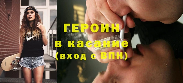a pvp Богородицк