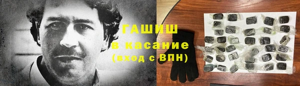 кокаин колумбия Белоозёрский