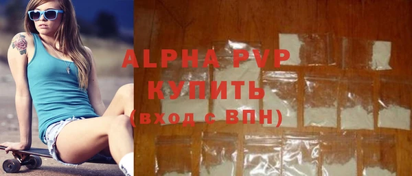 ПСИЛОЦИБИНОВЫЕ ГРИБЫ Медногорск
