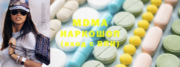 не бодяженный Бородино