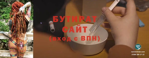 кокаин колумбия Белоозёрский
