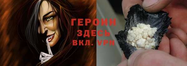 MDMA Premium VHQ Богданович