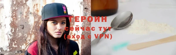 mdma Мегион