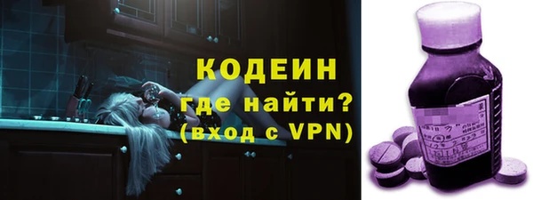 кокаин колумбия Белоозёрский