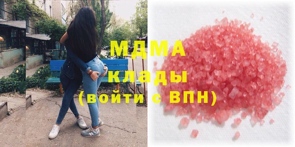 спайс Богородск