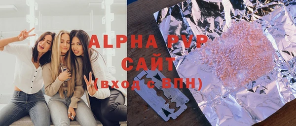 кокаин колумбия Белоозёрский