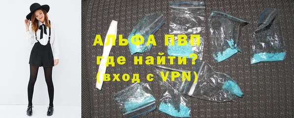 кокаин колумбия Белоозёрский