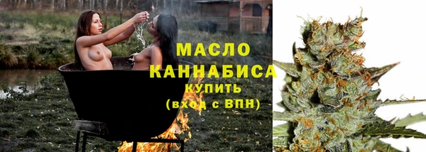 MDMA Беломорск