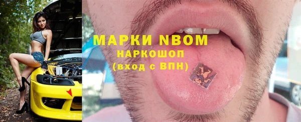 MDMA Premium VHQ Богданович