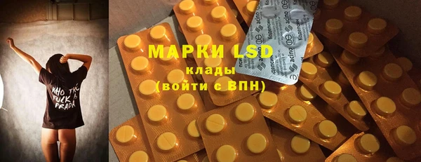MDMA Беломорск