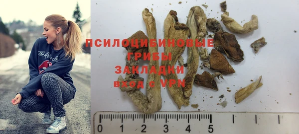 MDMA Беломорск