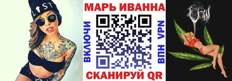Бошки марихуана SATIVA & INDICA сколько стоит Беслан